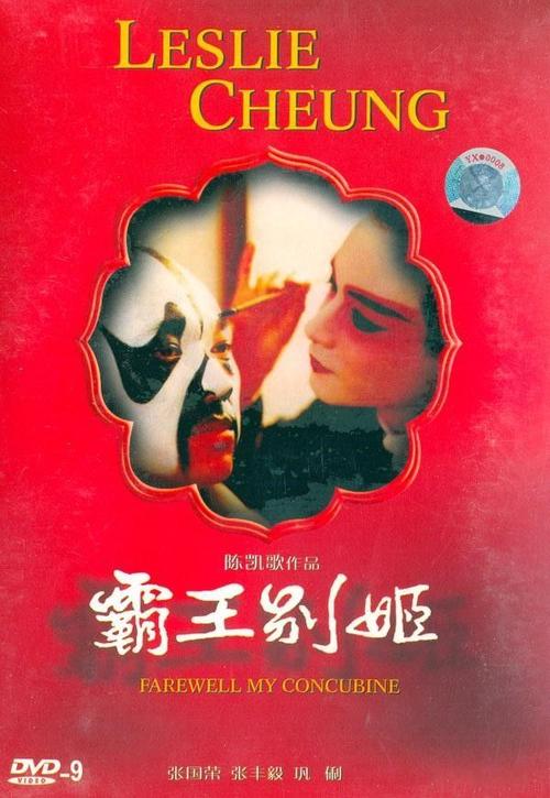 首府大学文凭毕业证怎么买假的